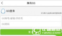 今日头条新闻热线爆料,惊曝某明星涉嫌偷税漏税，税务部门已介入调查